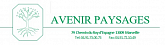 Avenir Paysages, ландшафтный дизайн и озеленение территории