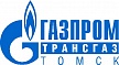 ООО "Газпром трансгаз Томск", филиал Камчатское ЛПУМГ