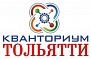  Кванториум Тольятти Тольяттинский филиал "Кванториум-63 регион"