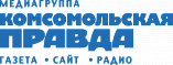 Газета и радио "Комсомольская правда" в Самаре